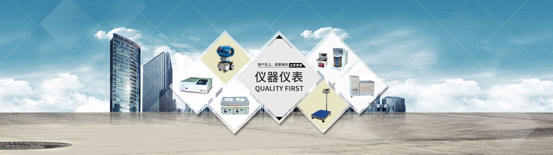 億家同陽(yáng)新能源